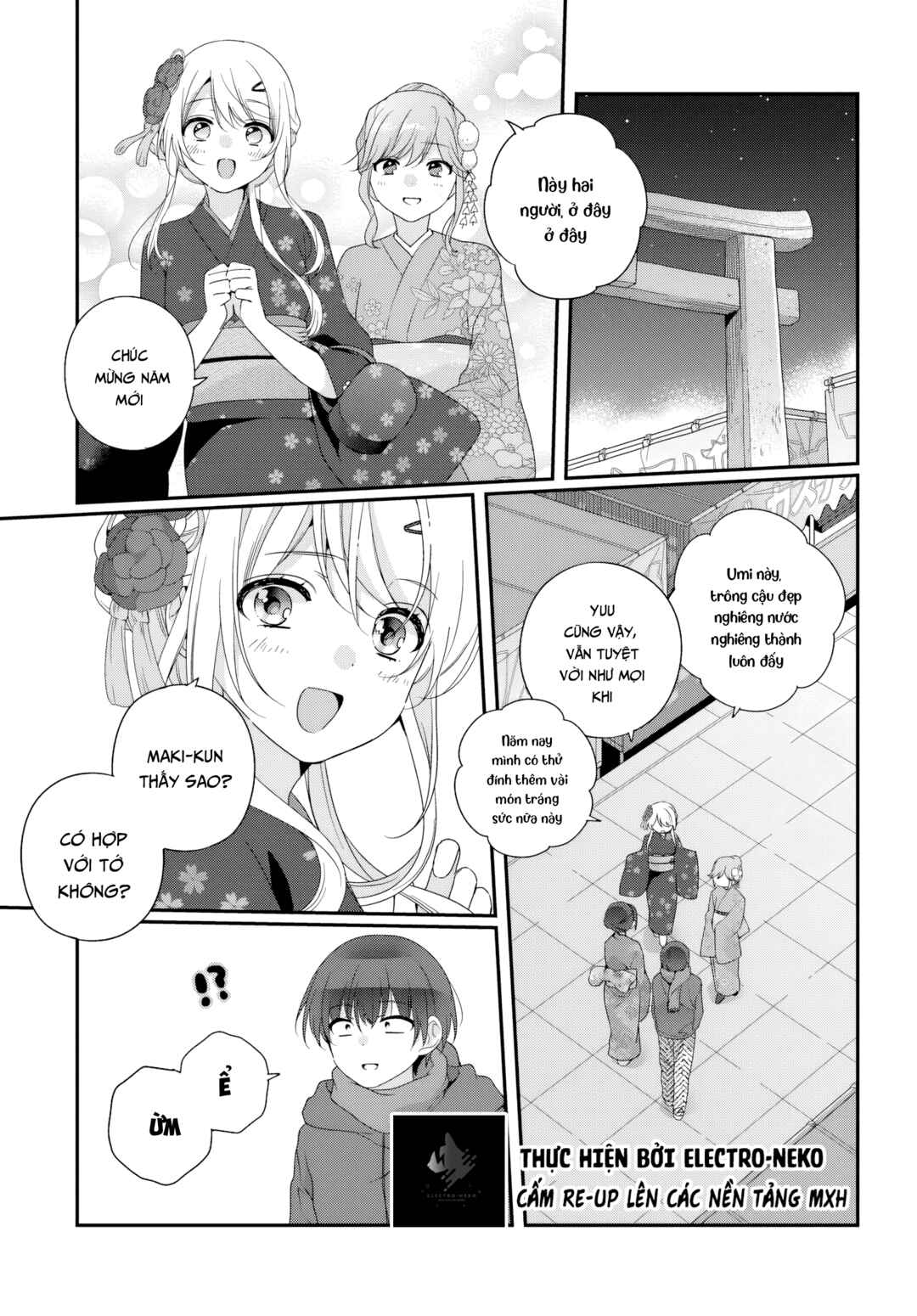 Chapter 34.1 - Page 15