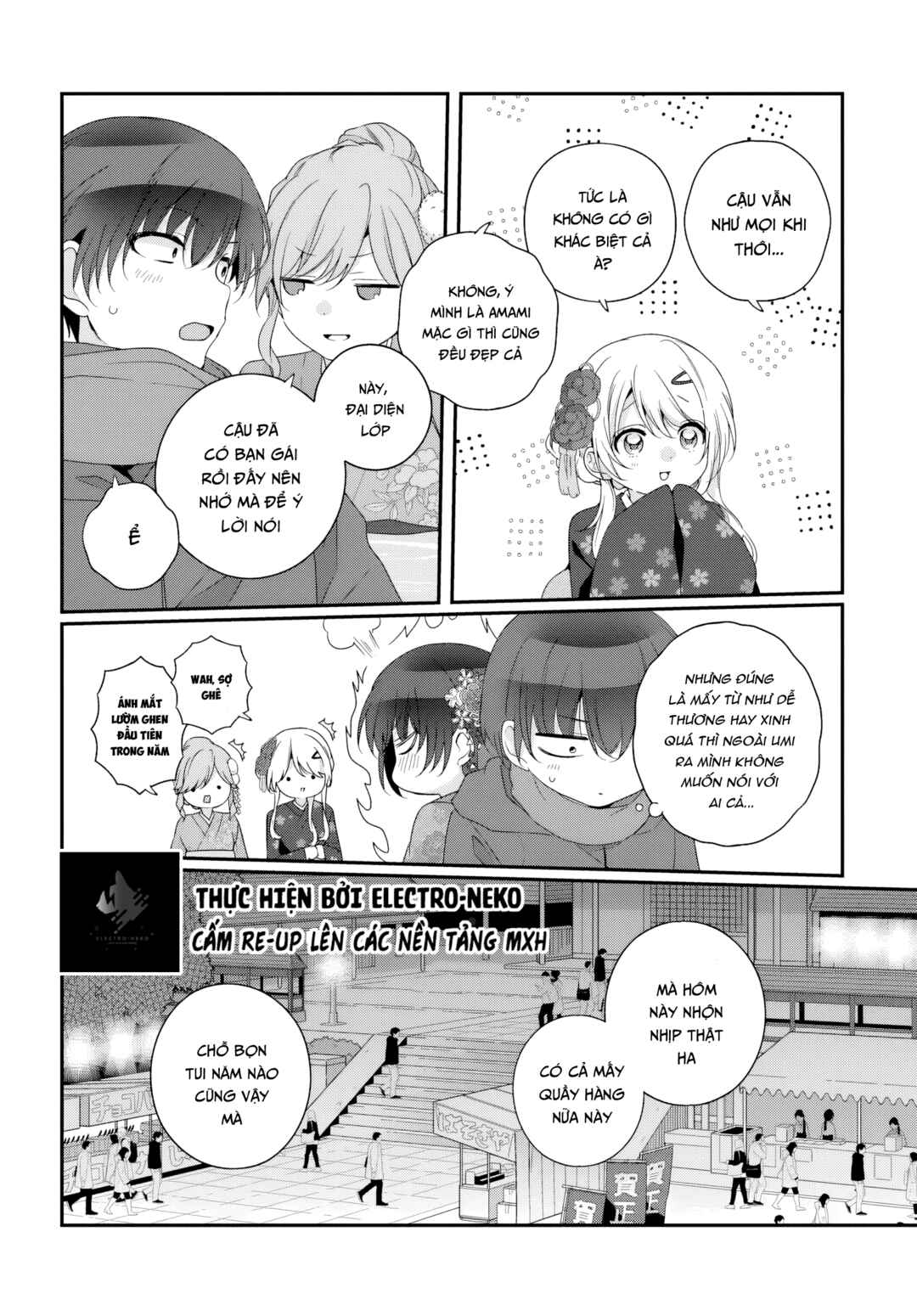 Chapter 34.1 - Page 16