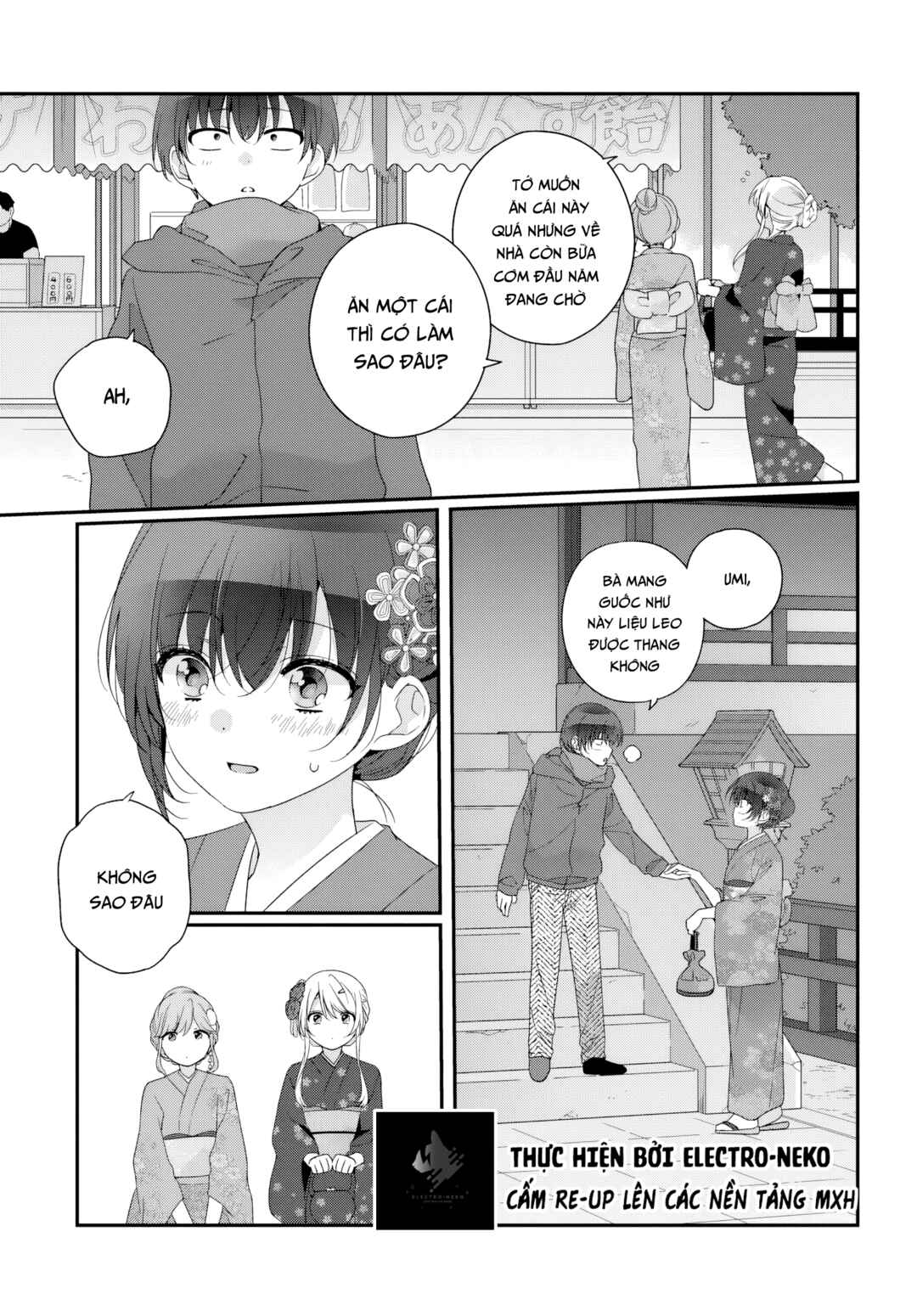 Chapter 34.1 - Page 17
