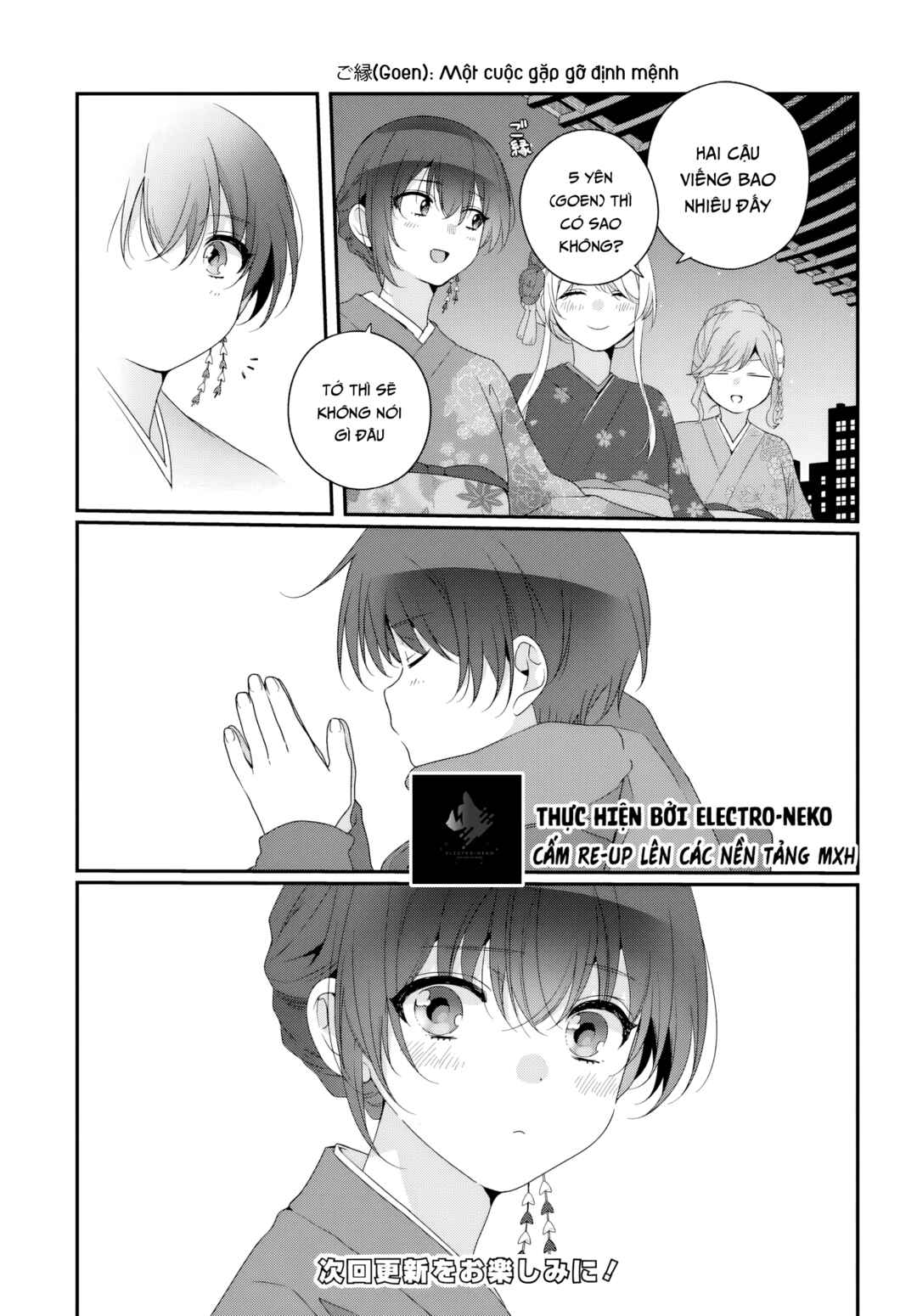Chapter 34.1 - Page 19