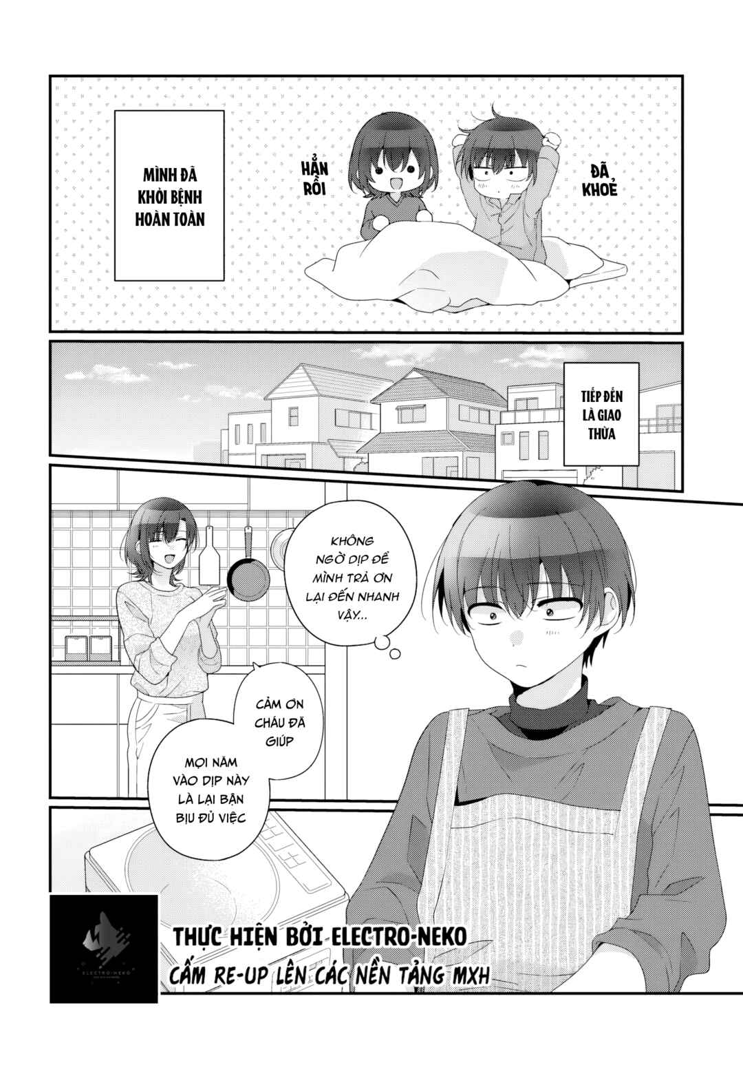 Chapter 34.1 - Page 6