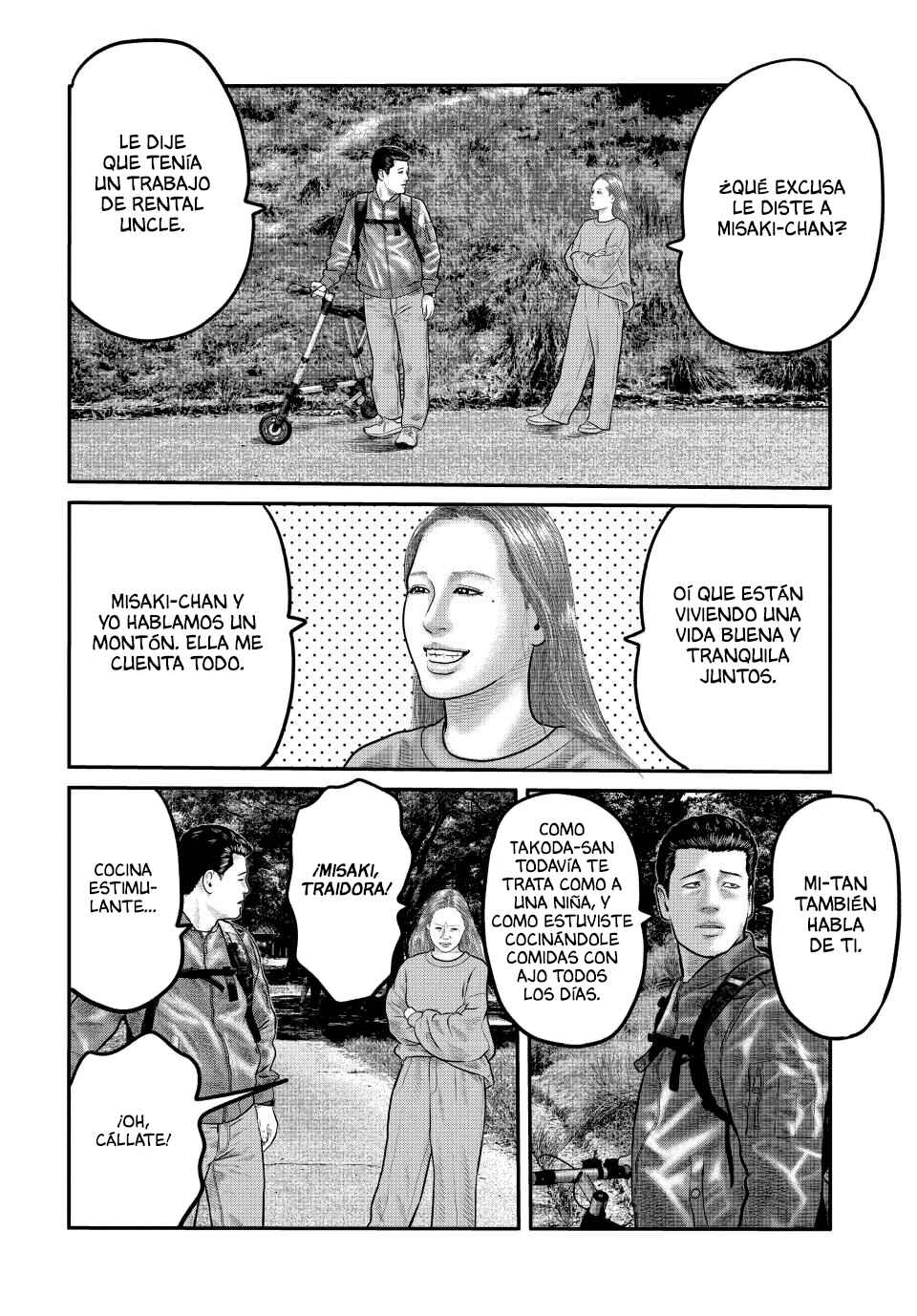 Chapter 23 - Page 17