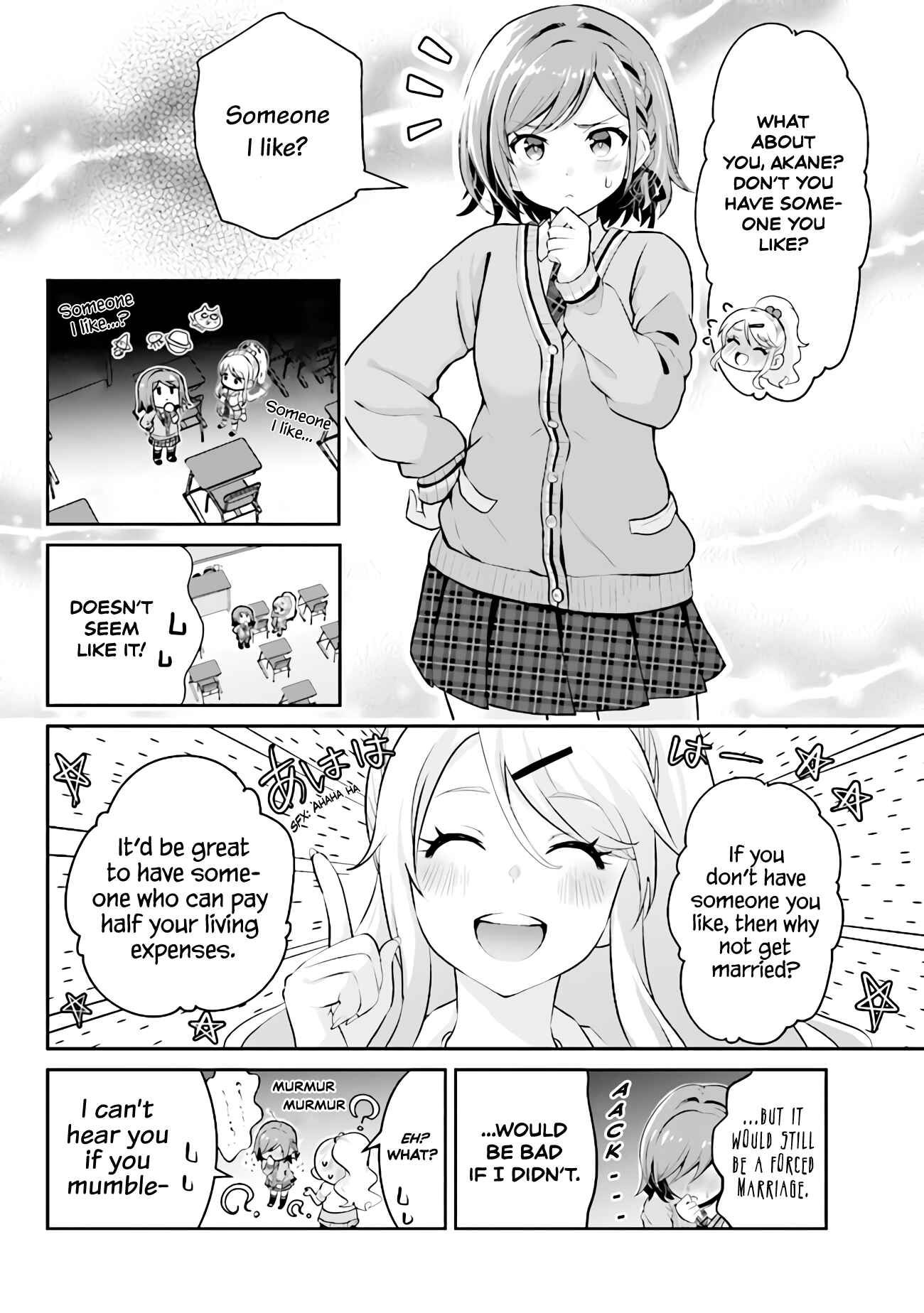 Chapter 2.1 - Page 12