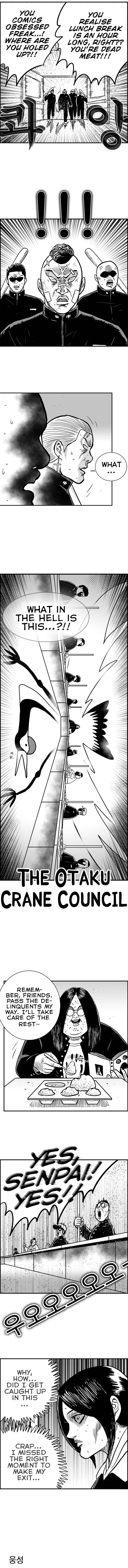 Chapter 71 - Page 7
