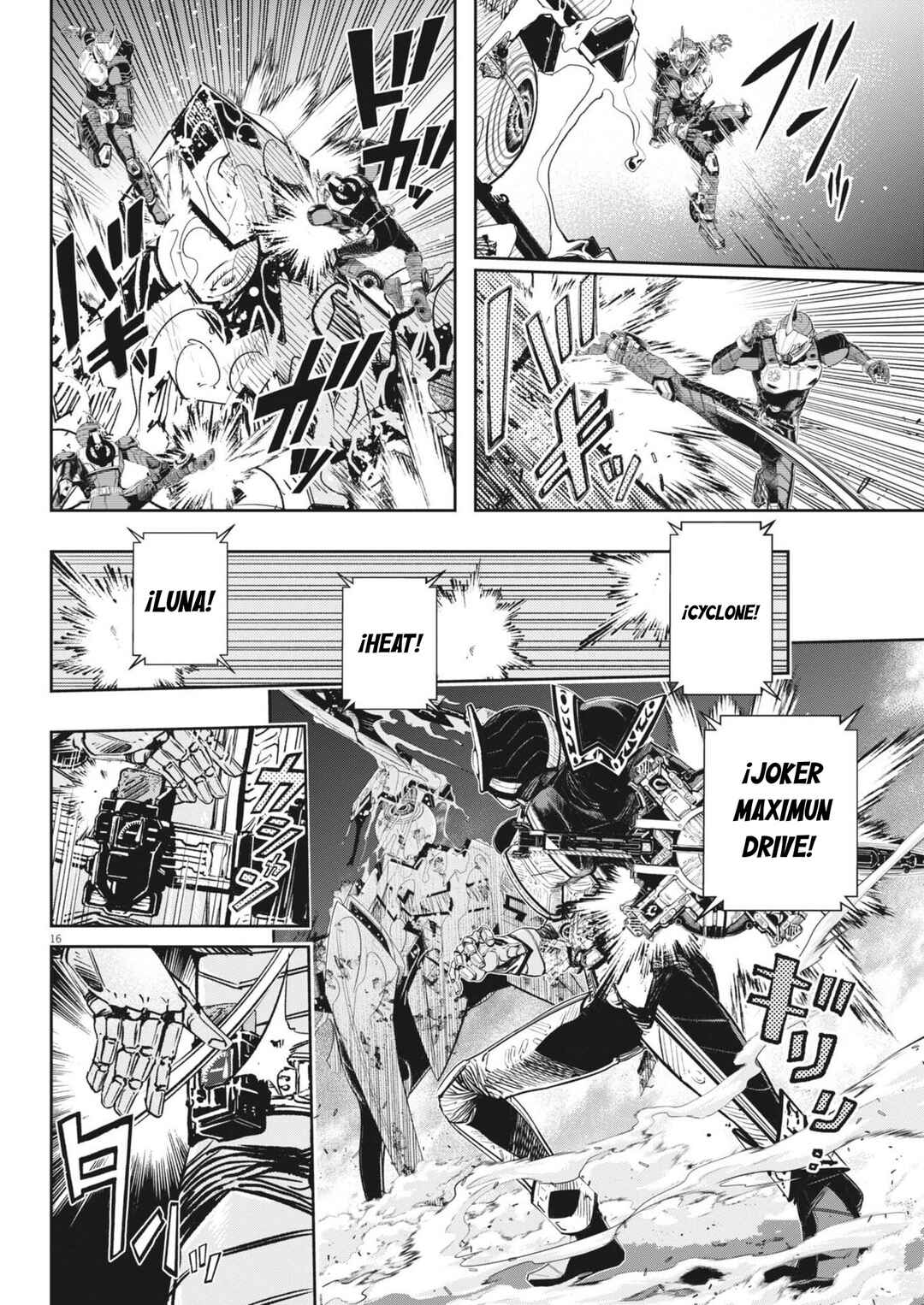 Chapter 176 - Page 17