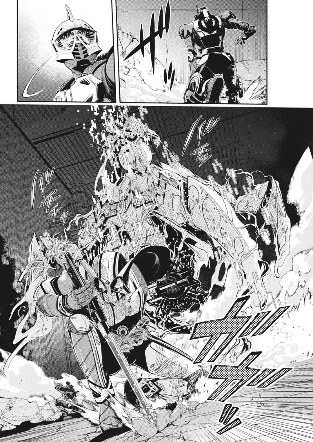 Chapter 176 - Page 19