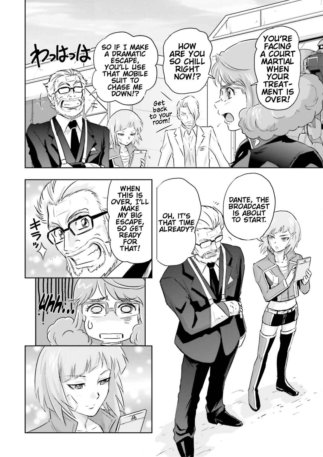 Chapter 23 - Page 15