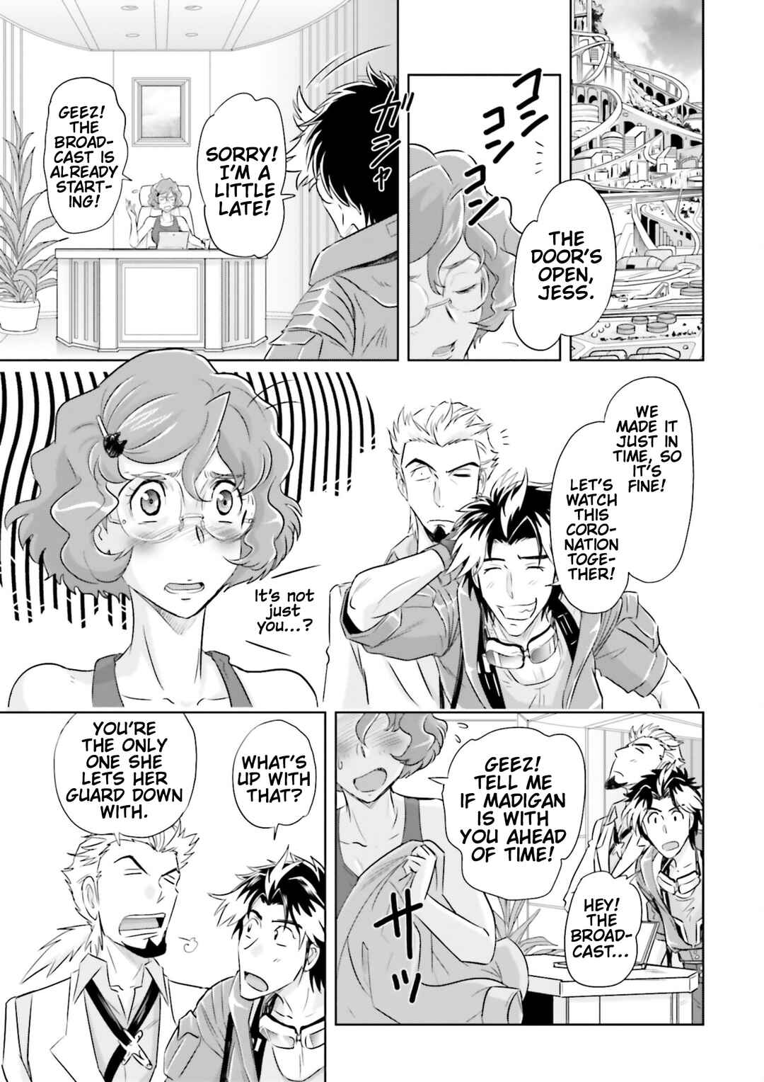 Chapter 23 - Page 16