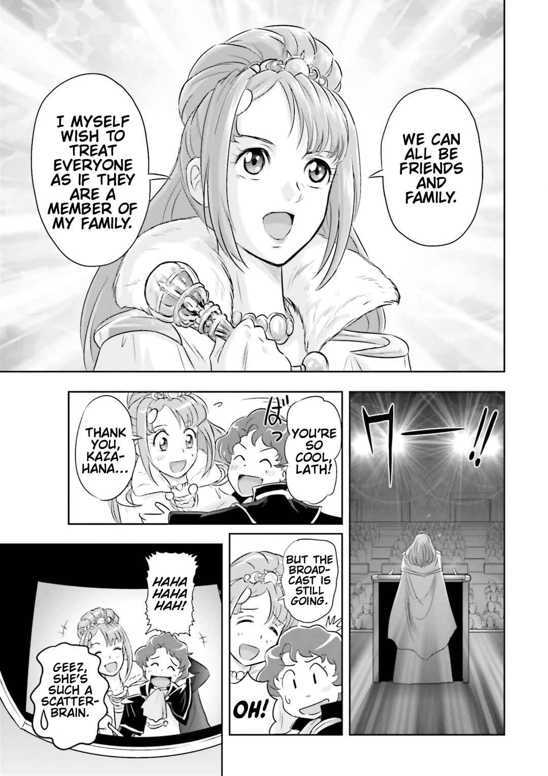 Chapter 23 - Page 21