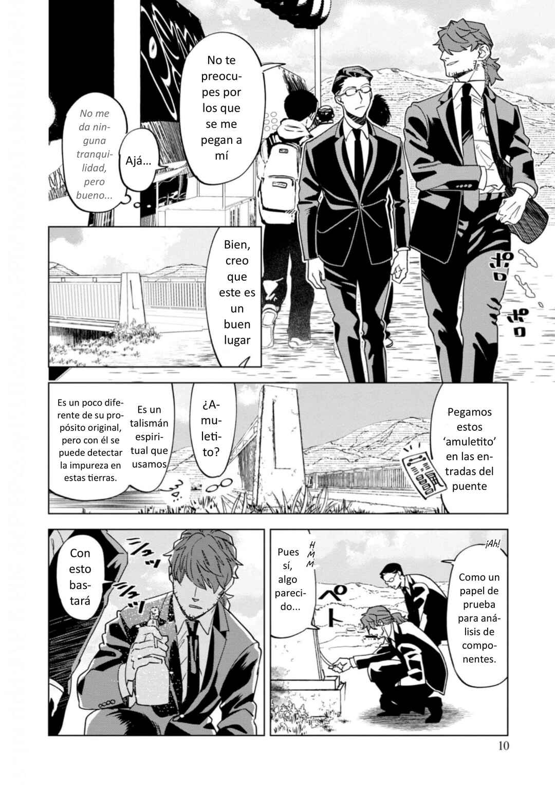 Chapter 1 - Page 11