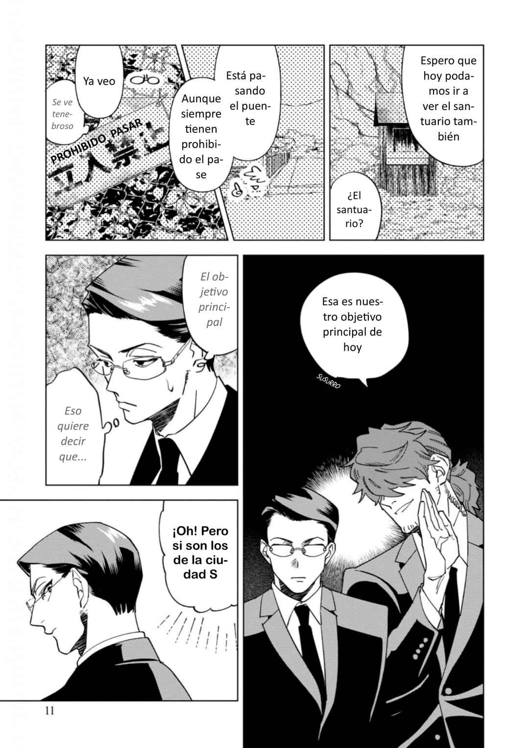 Chapter 1 - Page 12