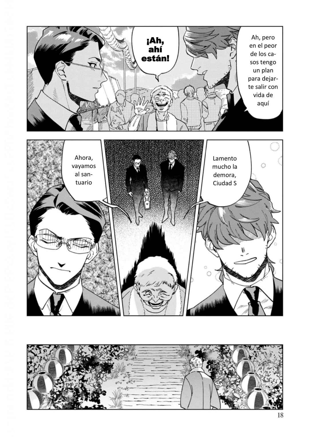 Chapter 1 - Page 19