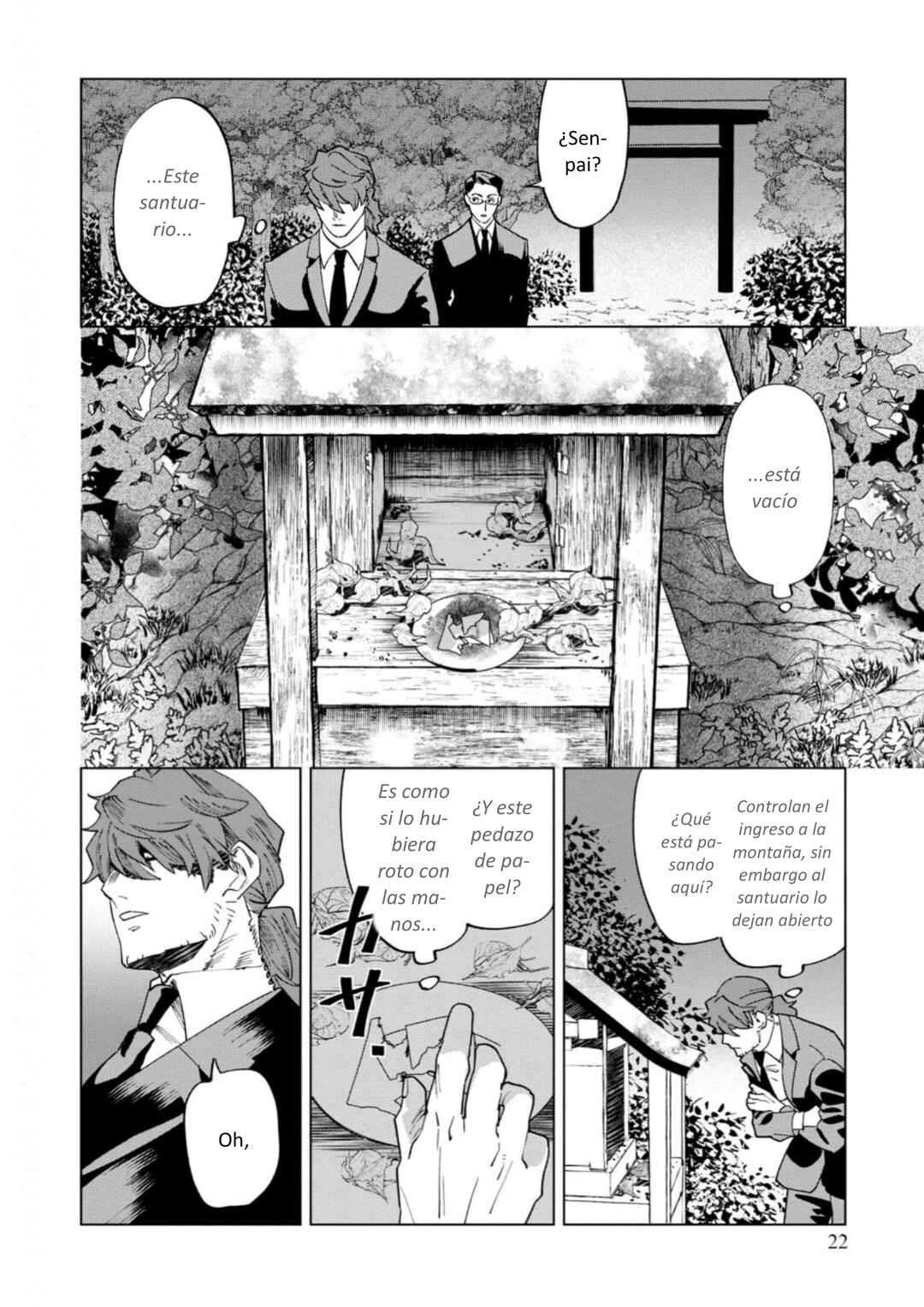 Chapter 1 - Page 23