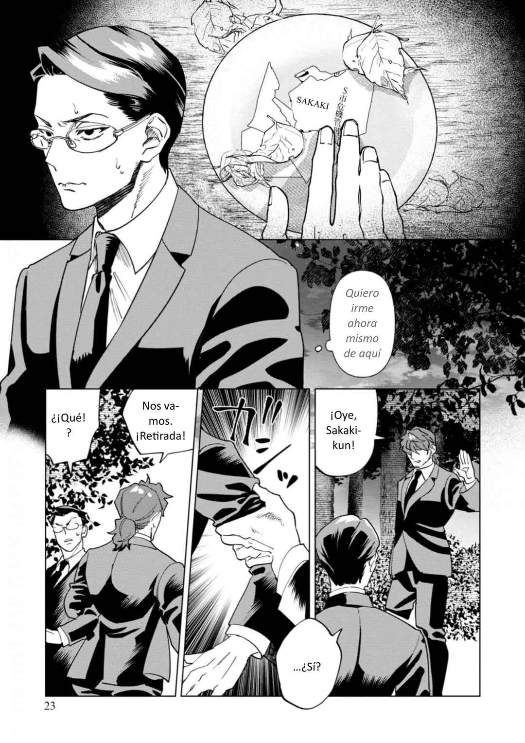 Chapter 1 - Page 24