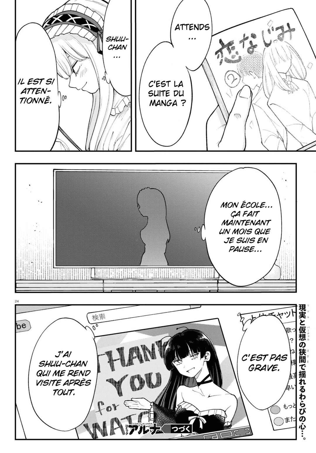 Chapter 1 - Page 23