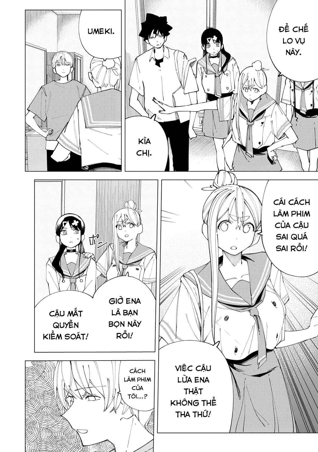 Chapter 33 - Page 2