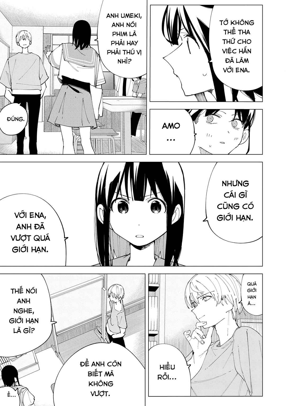 Chapter 33 - Page 7
