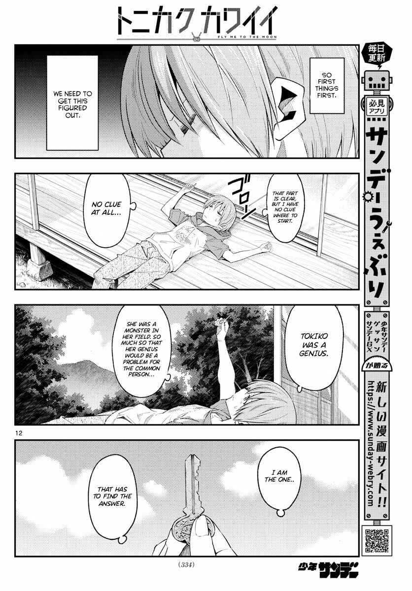 Chapter 188 - Page 12