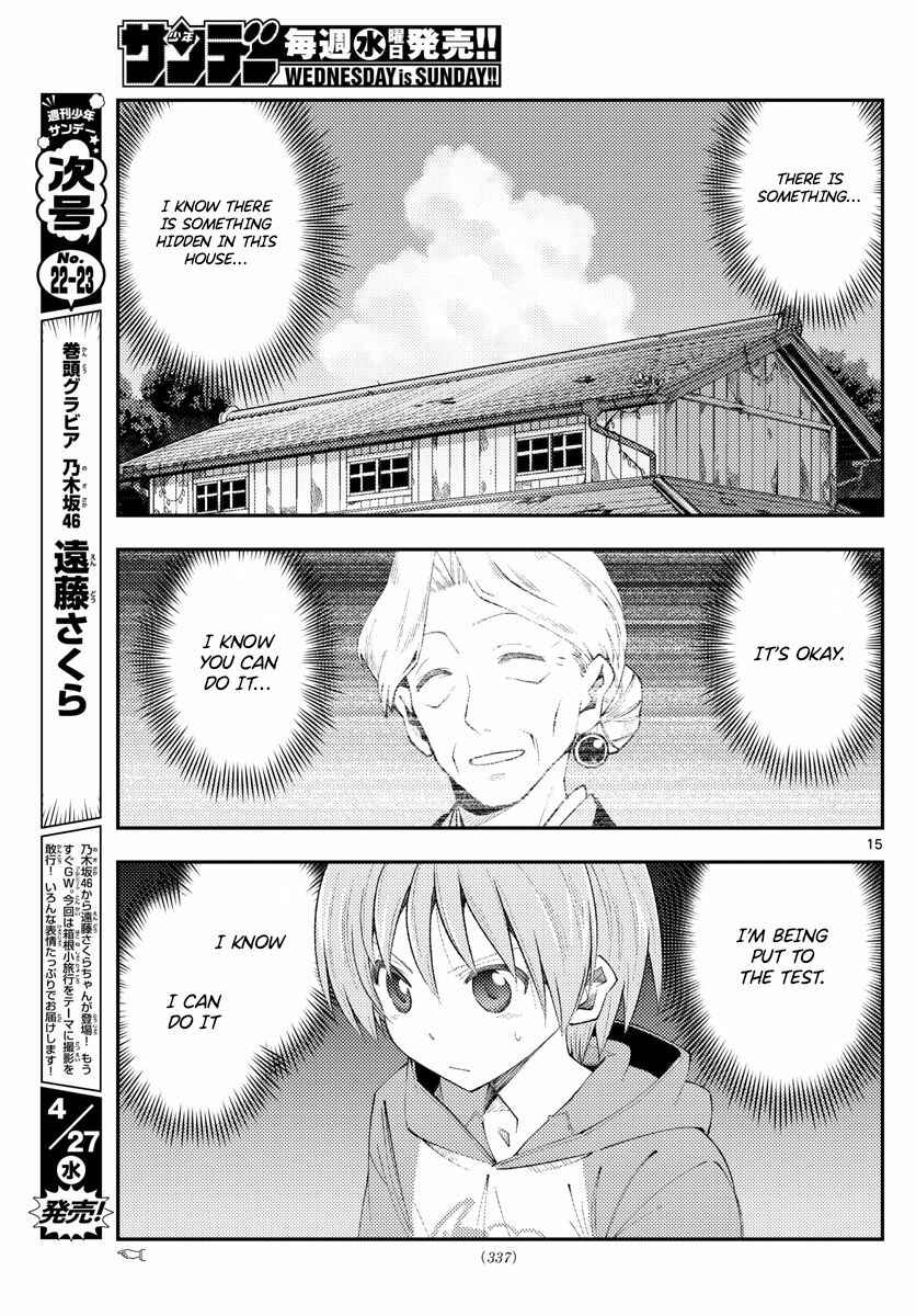 Chapter 188 - Page 15