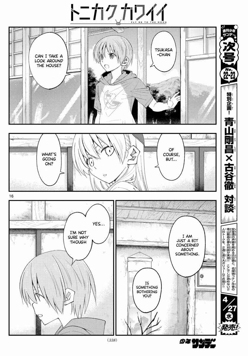 Chapter 188 - Page 16