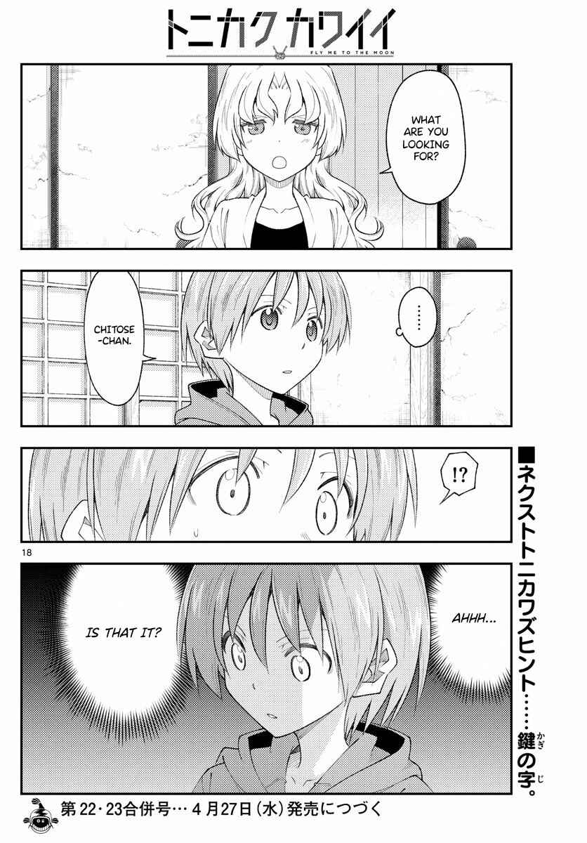 Chapter 188 - Page 18