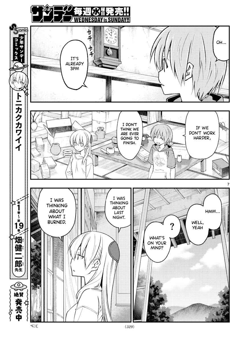 Chapter 188 - Page 7