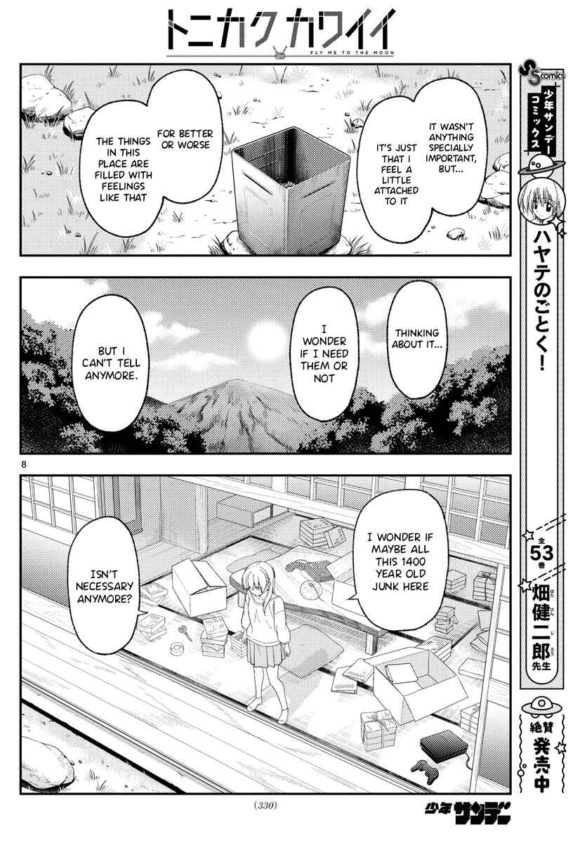 Chapter 188 - Page 8