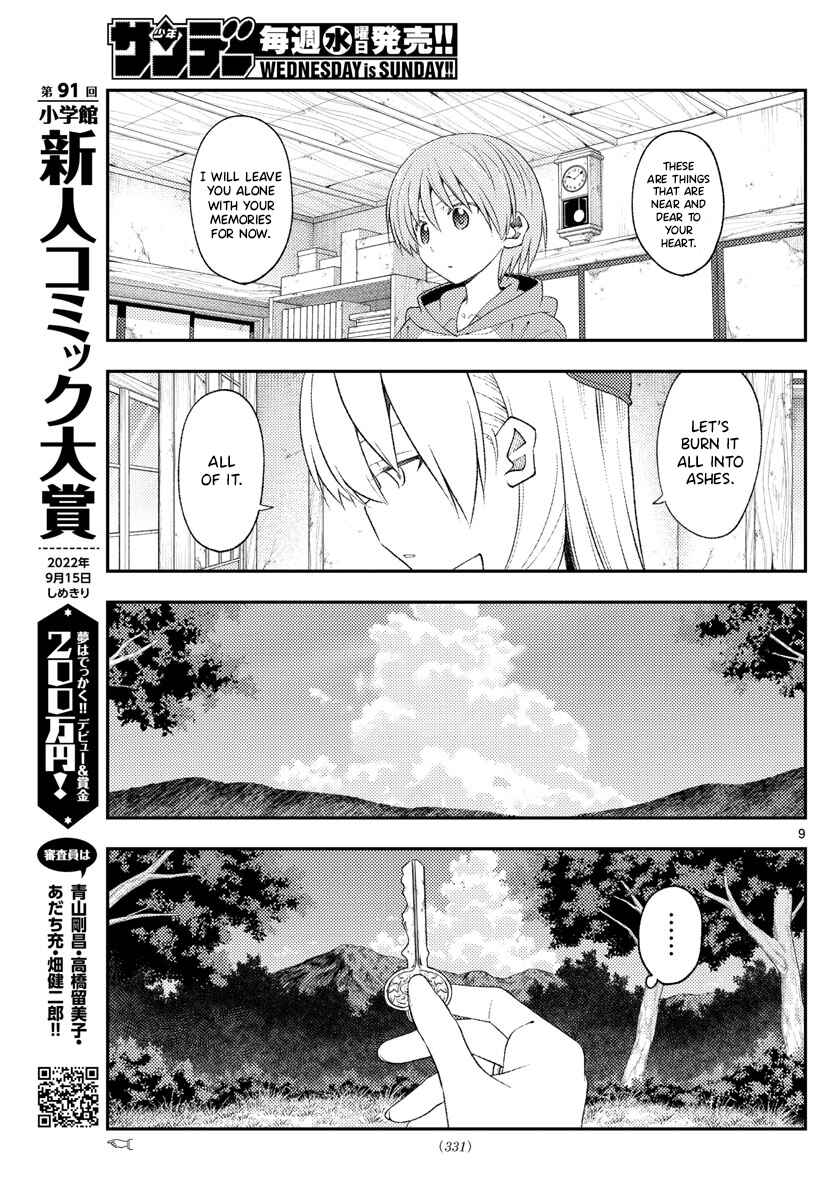 Chapter 188 - Page 9
