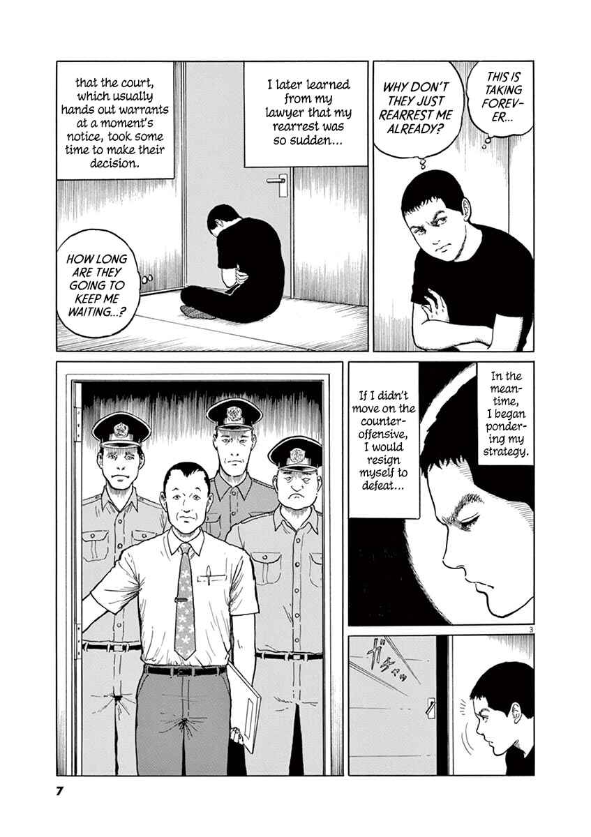 Chapter 9 - Page 7
