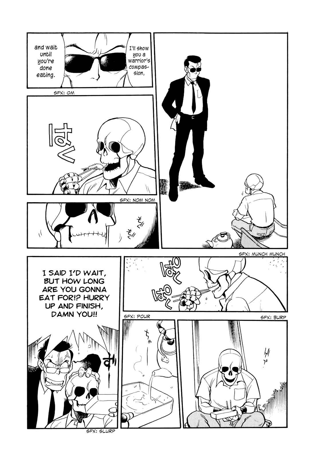 Chapter 7 - Page 4