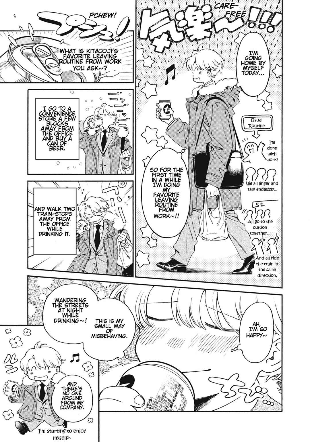 Chapter 1 - Page 21