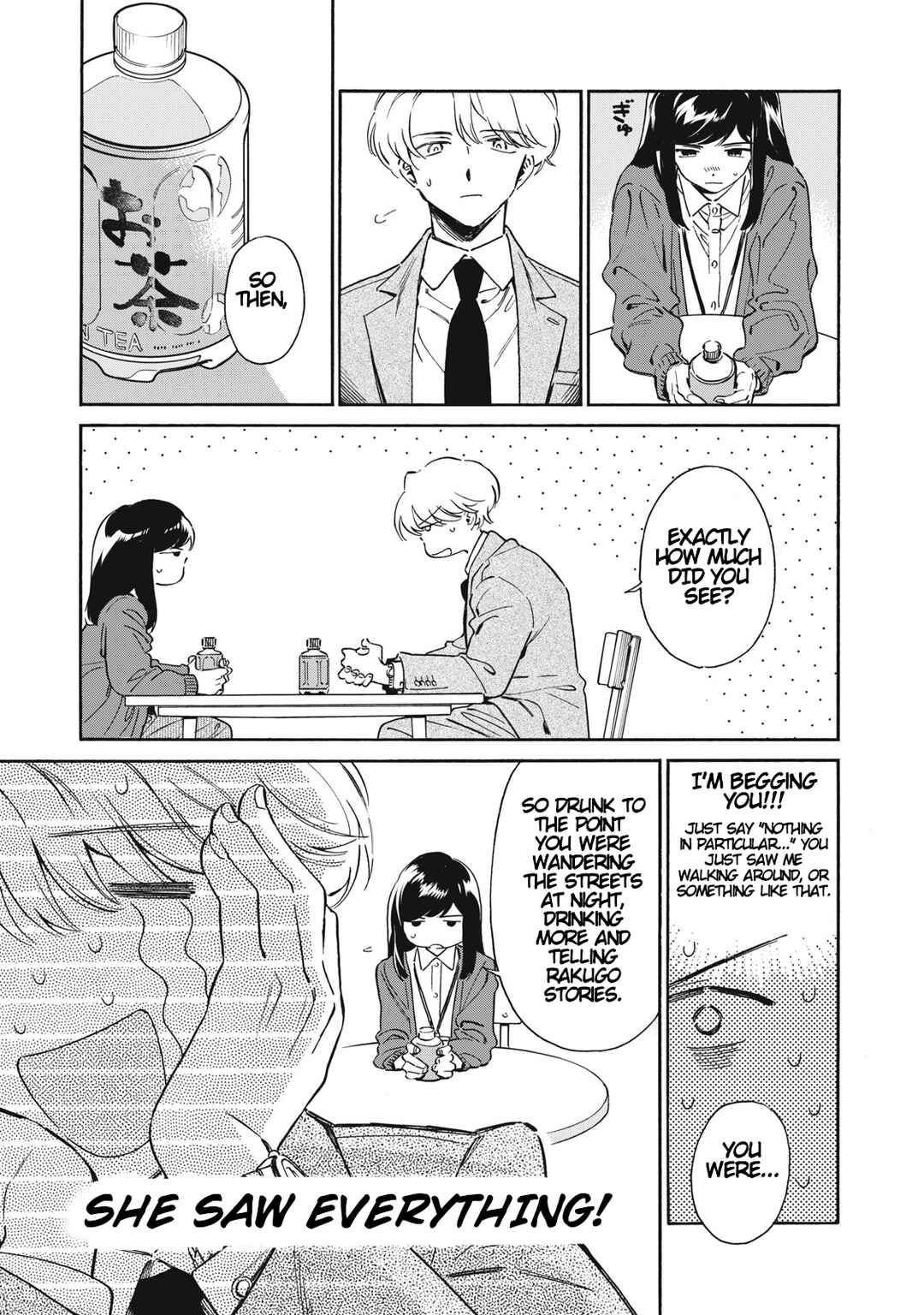 Chapter 1 - Page 29