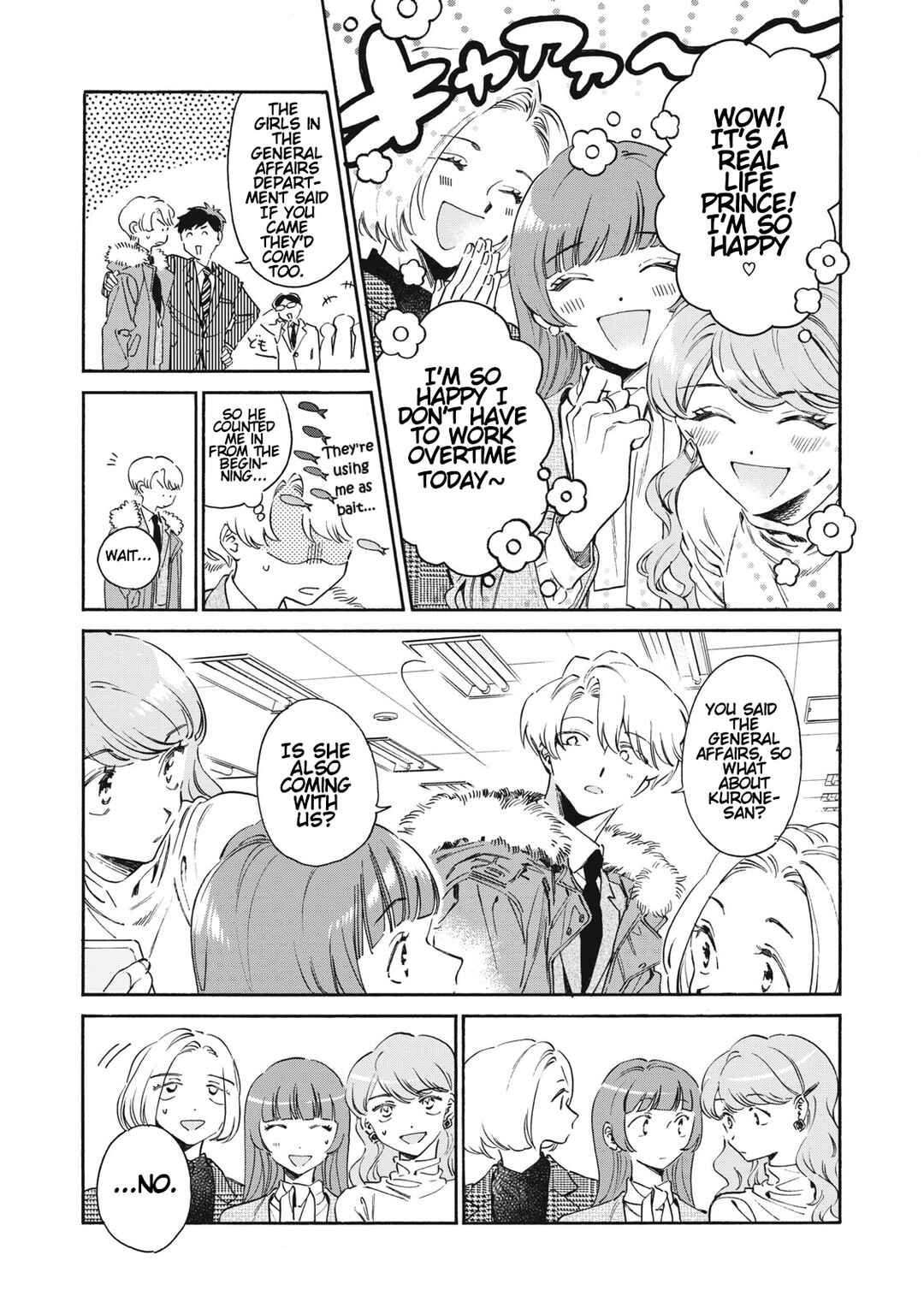 Chapter 1 - Page 43