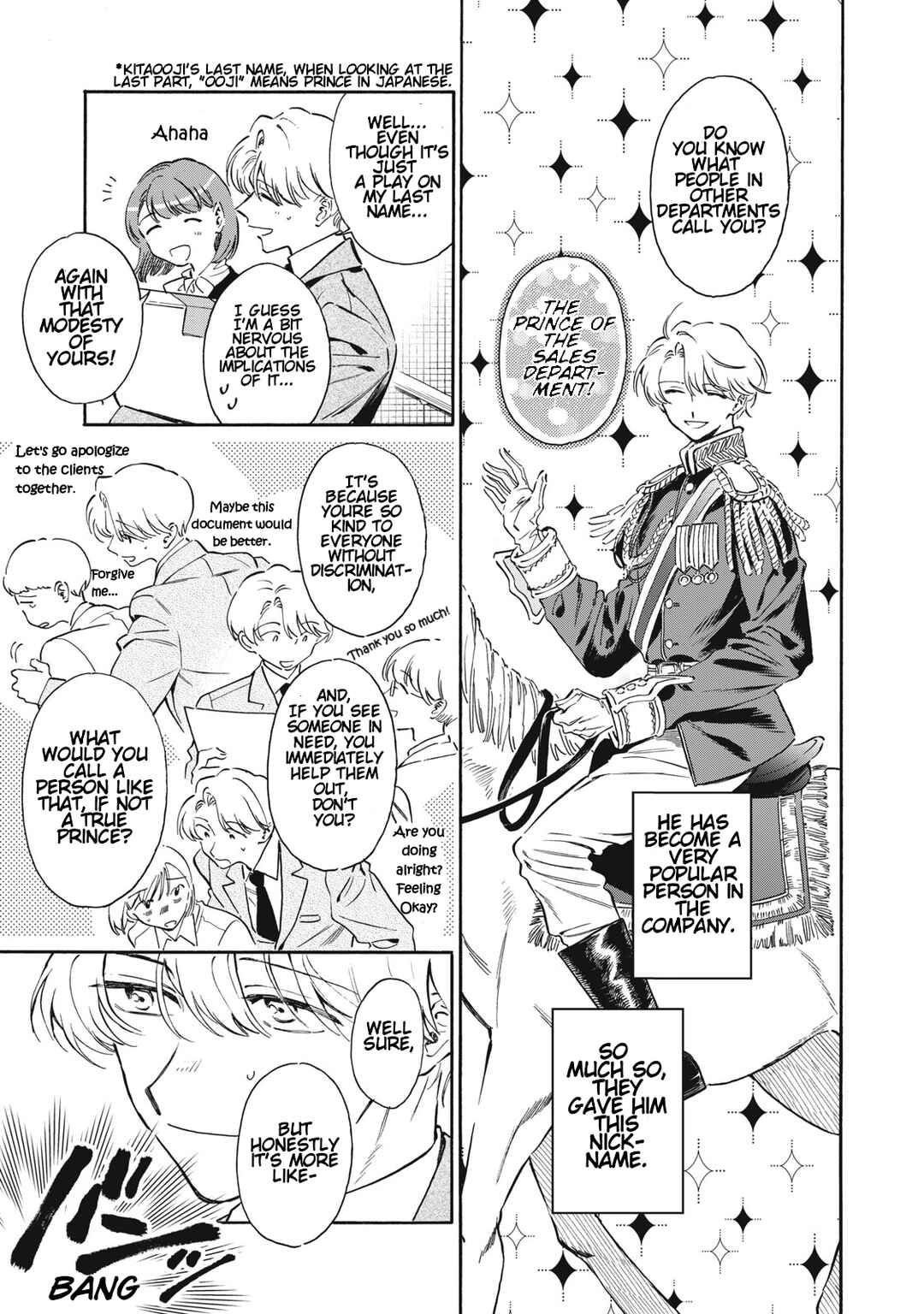 Chapter 1 - Page 7