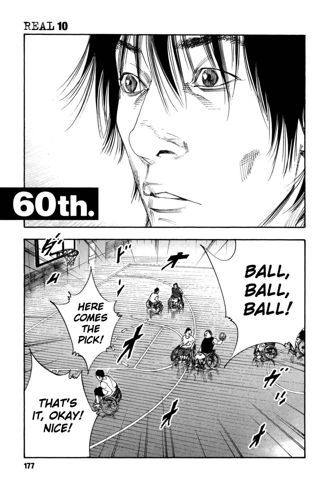 Chapter 60 - Page 1