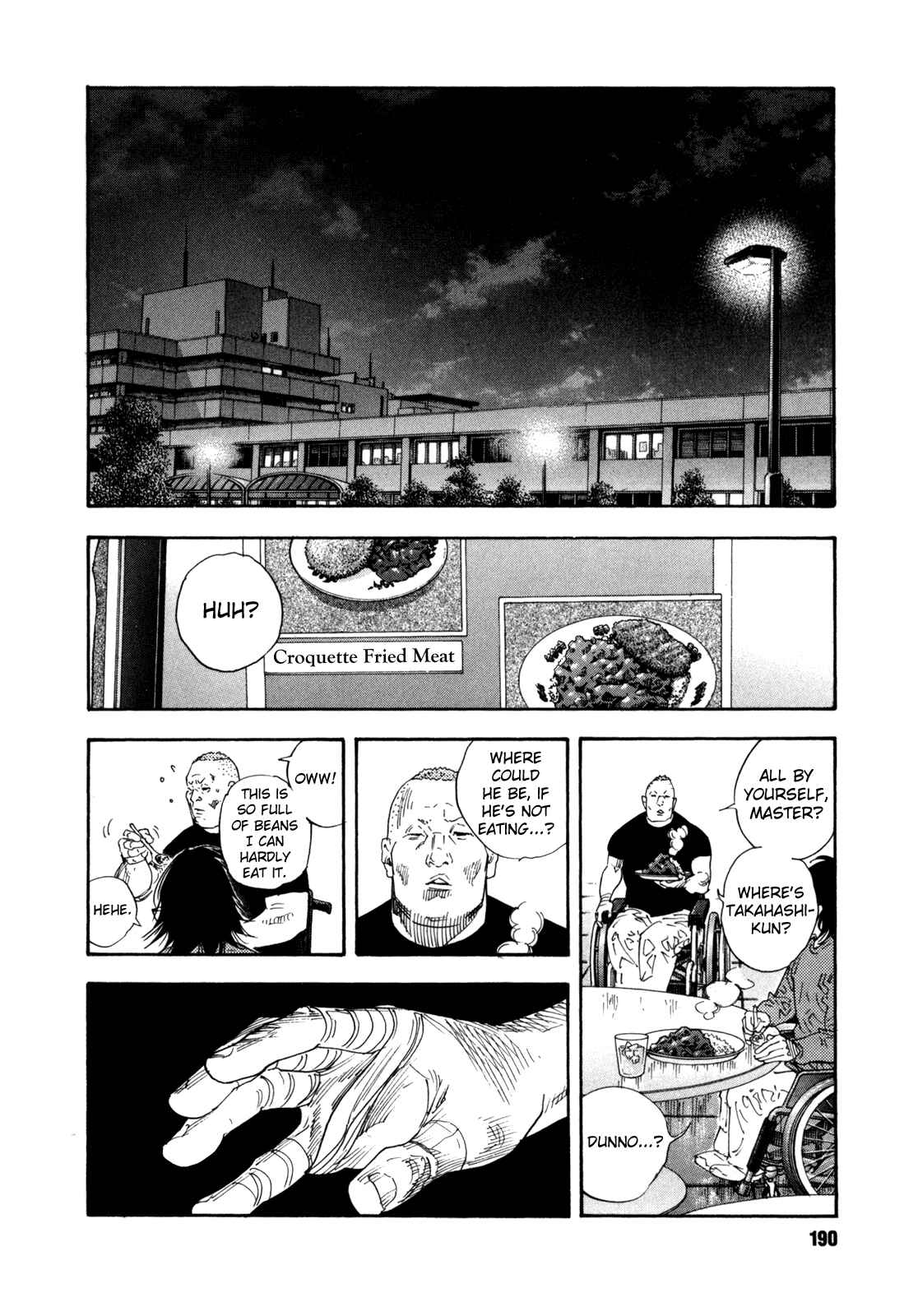 Chapter 60 - Page 14