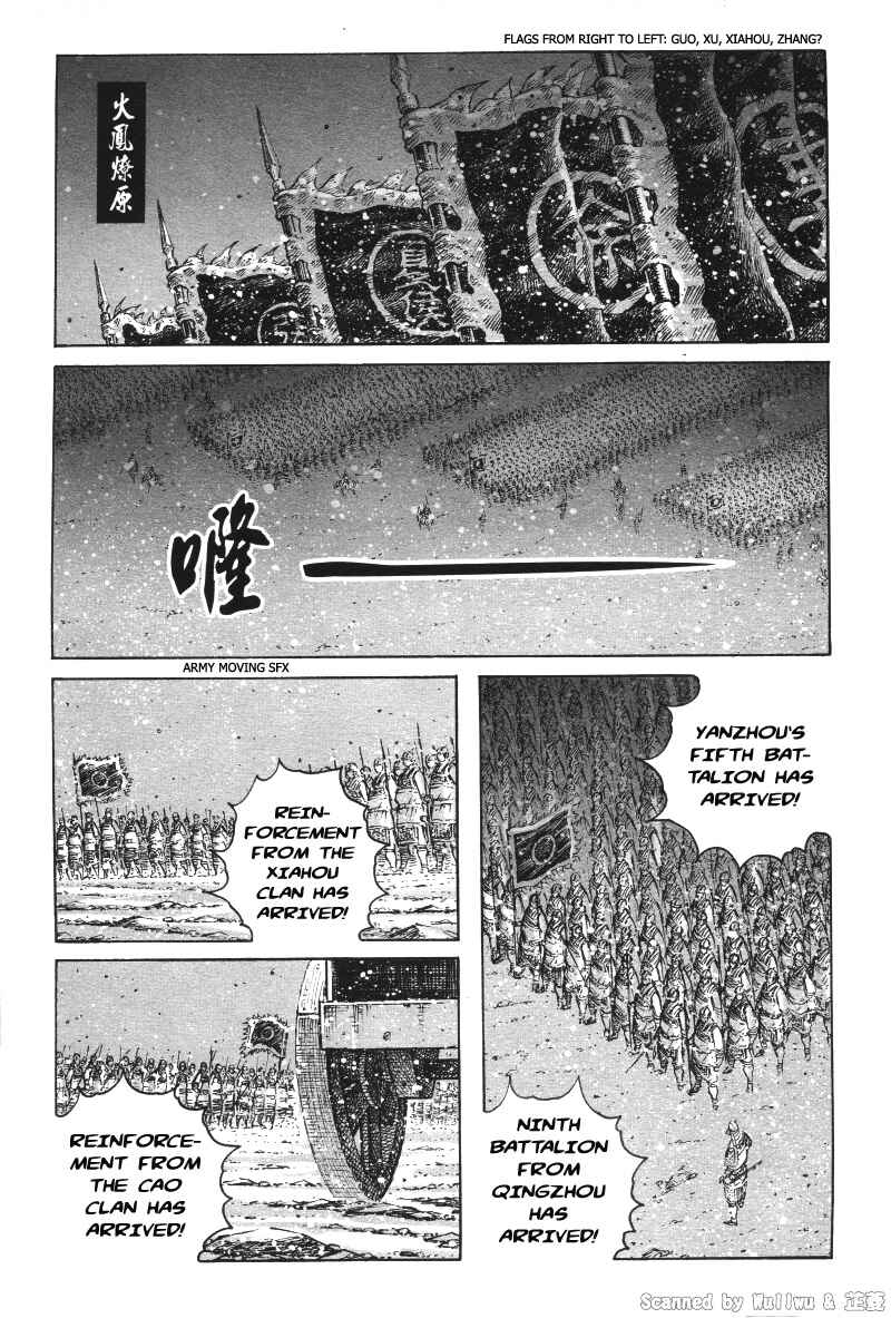 Chapter 322 - Page 1