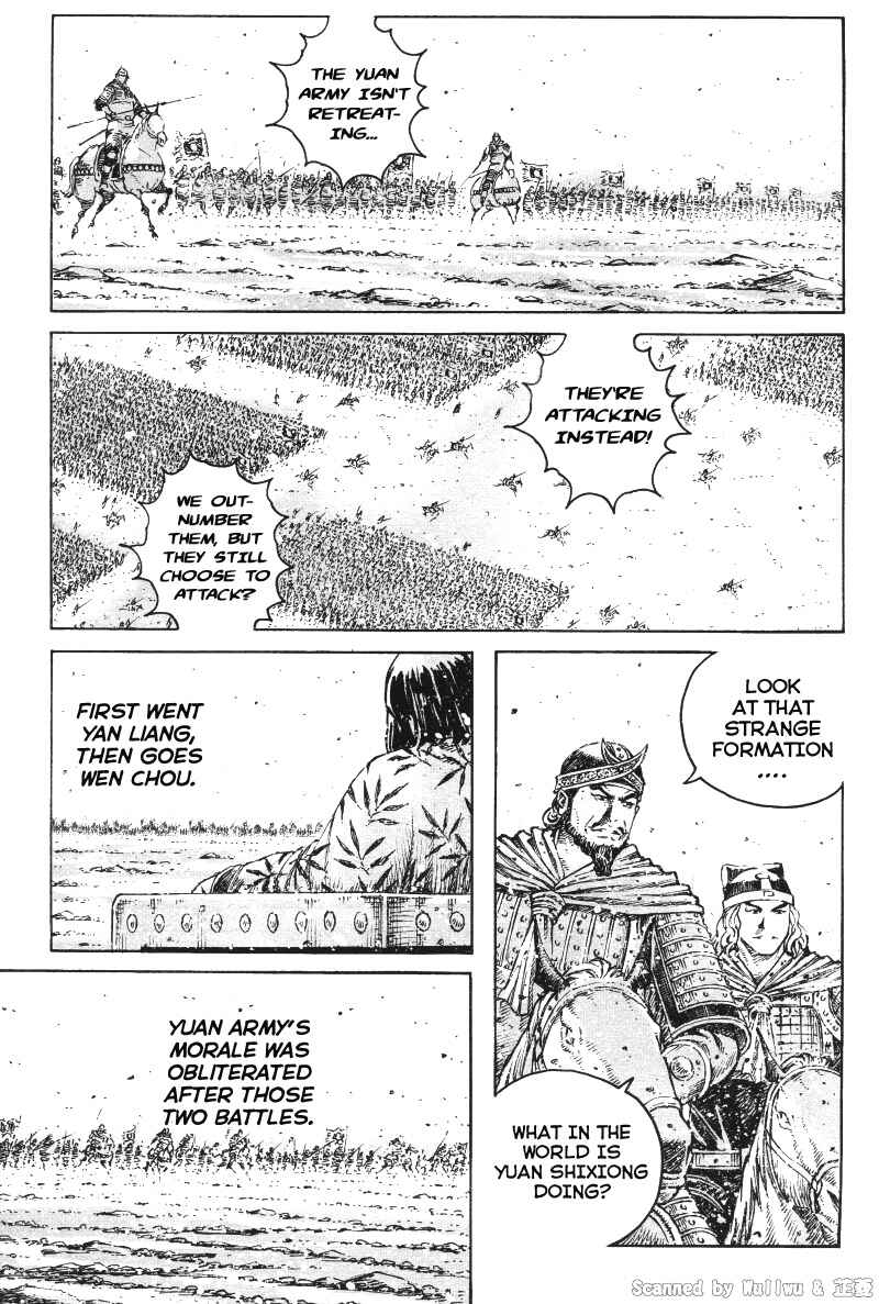Chapter 322 - Page 14
