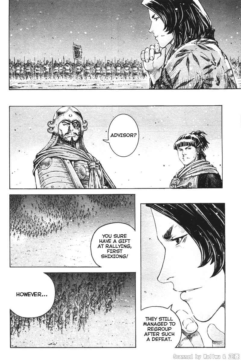 Chapter 322 - Page 4