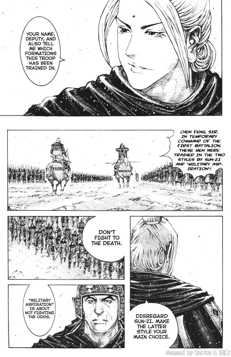 Chapter 322 - Page 8