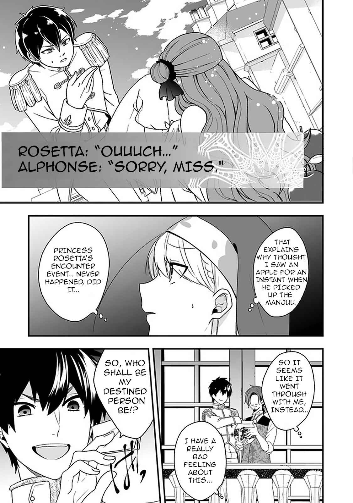 Chapter 18 - Page 17