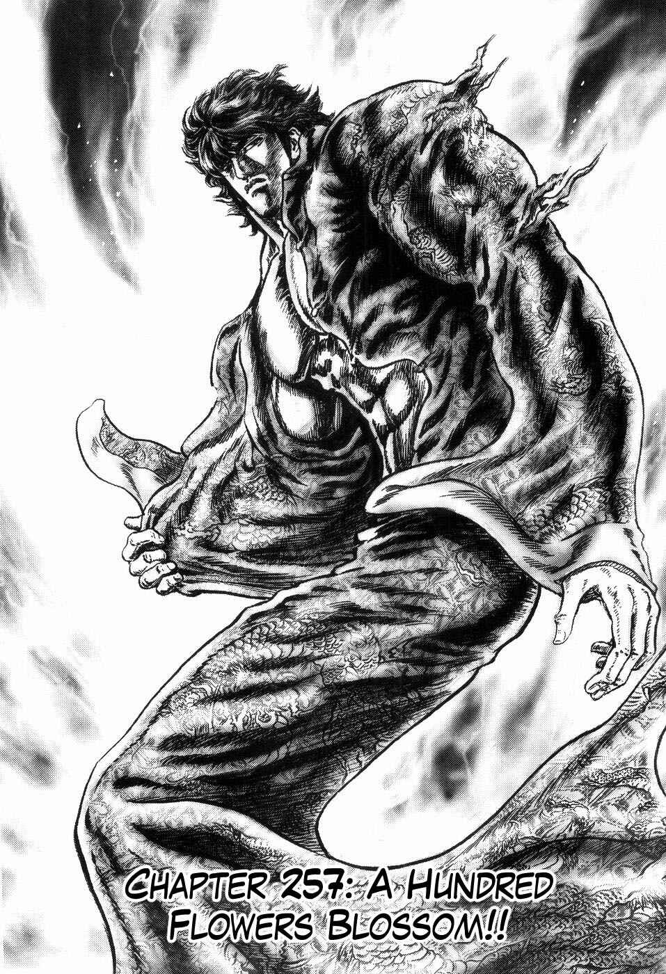 Chapter 257 - Page 1