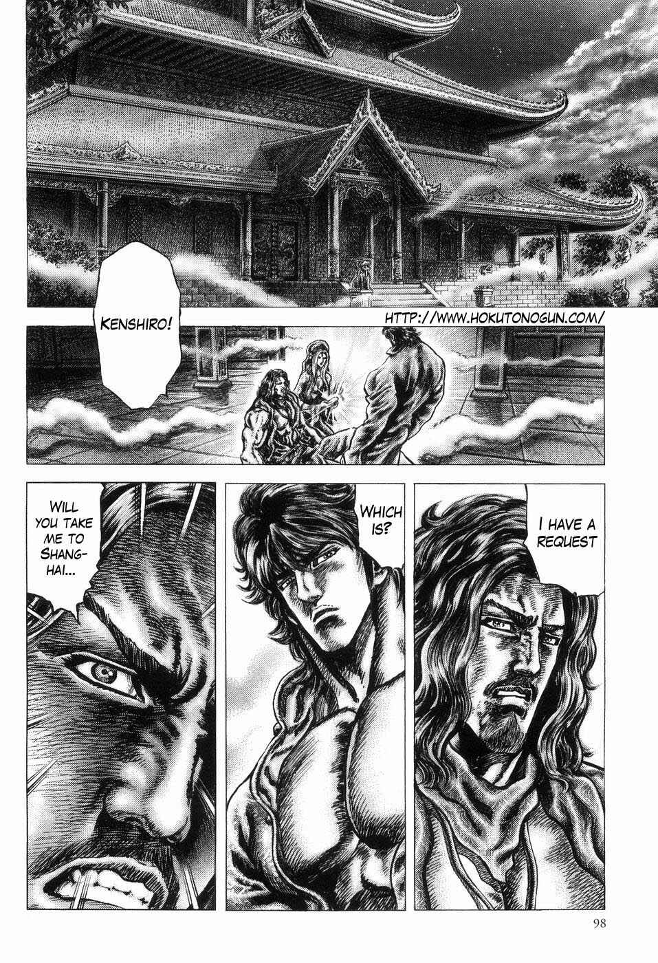 Chapter 257 - Page 2