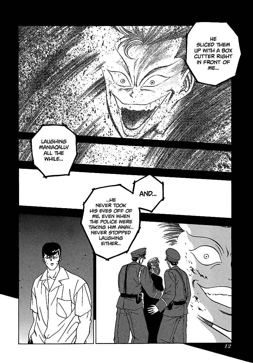 Chapter 112 - Page 12
