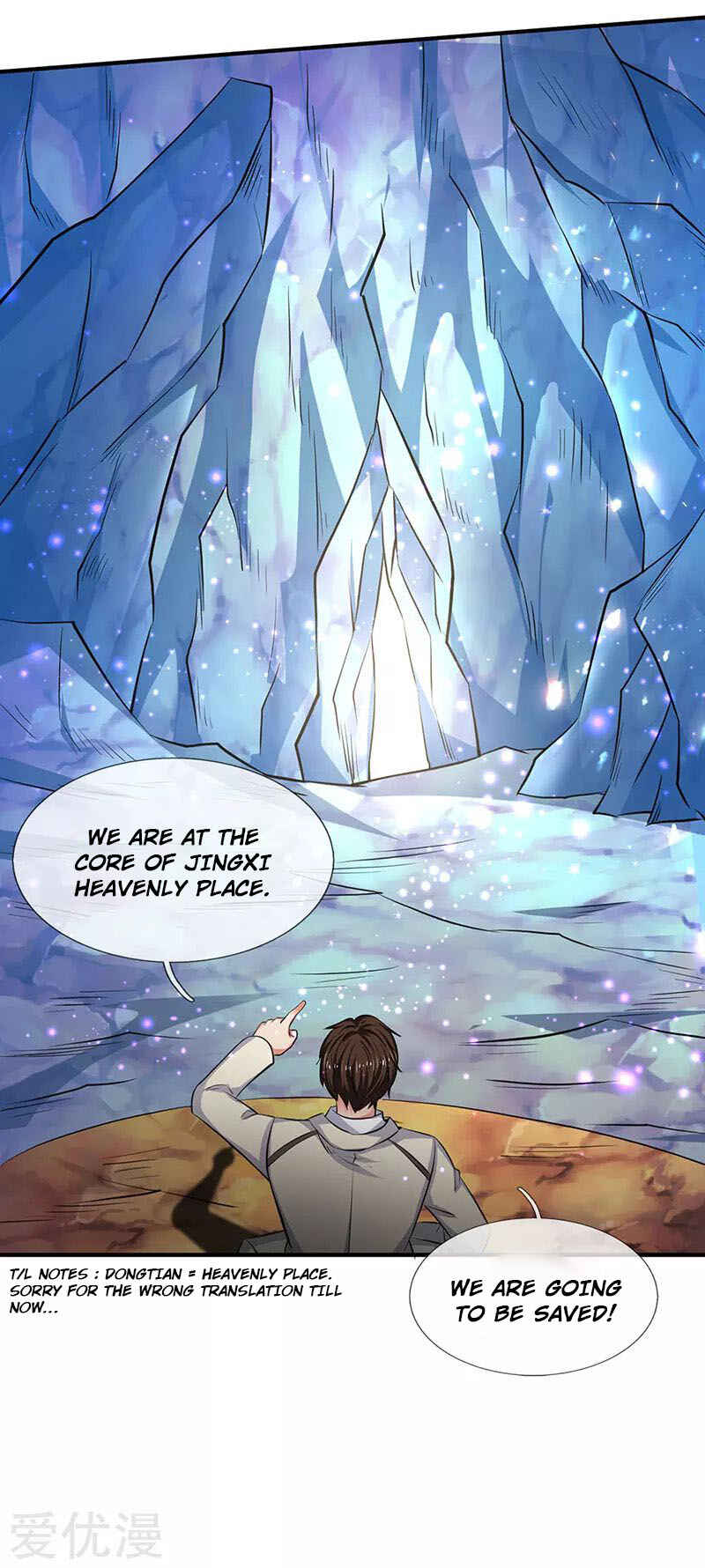 Chapter 123 - Page 21