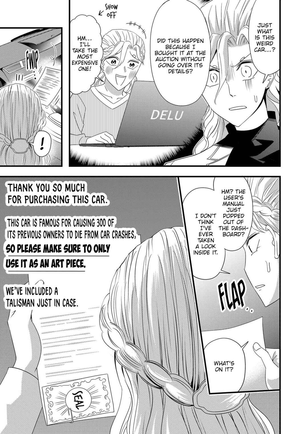 Chapter 17 - Page 6