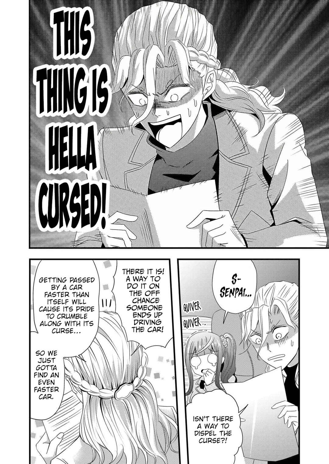 Chapter 17 - Page 7