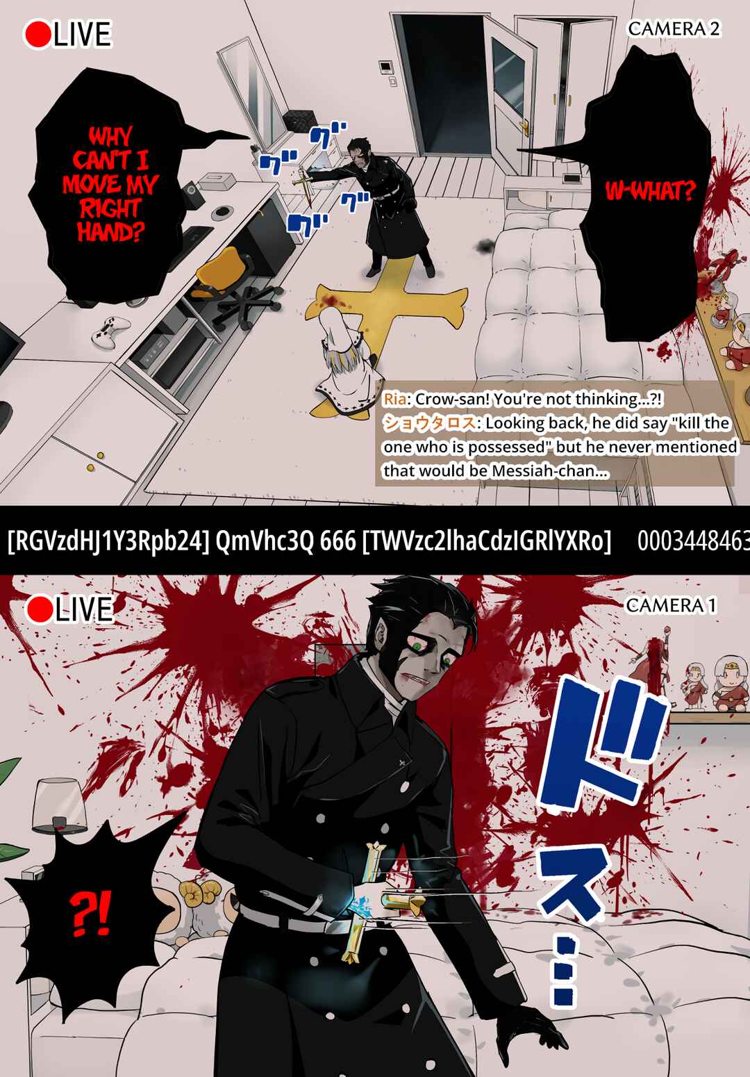 Chapter 41 - Page 1