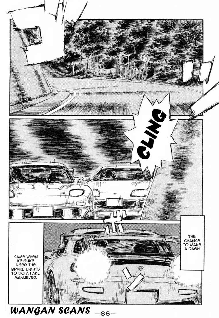 Chapter 527 - Page 2