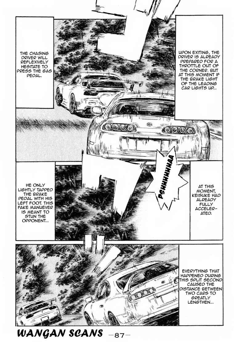 Chapter 527 - Page 3
